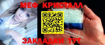 амфетамин Дубна