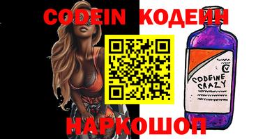 ECSTASY Донецк