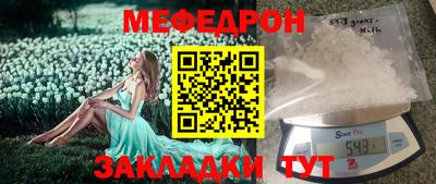 мет Донской