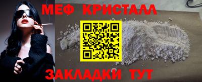амфетамин Дубна