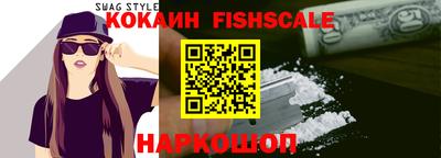амфетамин Дубна