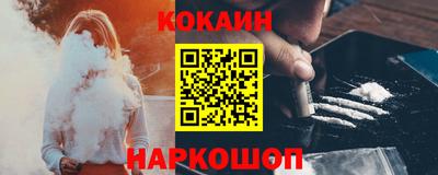 мет Донской