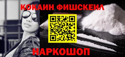 амфетамин Дубна