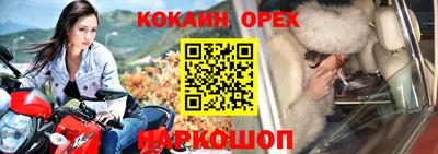 ECSTASY Донецк