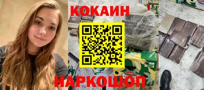 амфетамин Дубна