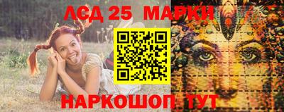 мет Донской