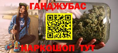ECSTASY Донецк
