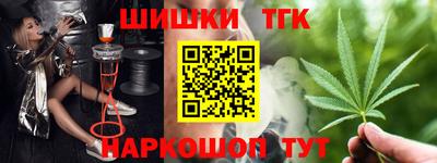 мет Донской