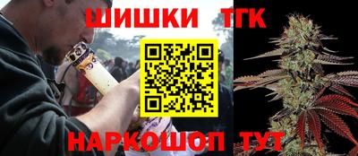 ECSTASY Донецк