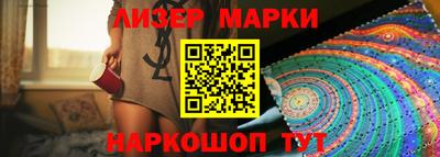 мет Донской