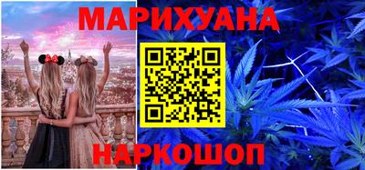 амфетамин Дубна