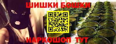 ECSTASY Донецк