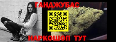 амфетамин Дубна
