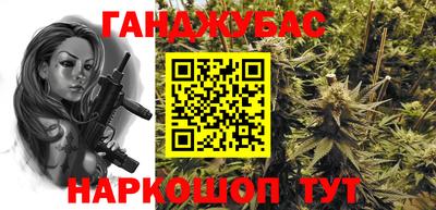 мет Донской