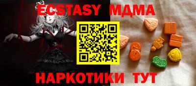амфетамин Дубна