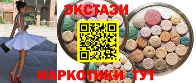 амфетамин Дубна