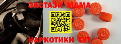 амфетамин Дубна