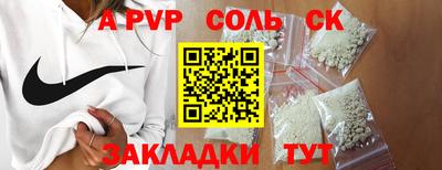 ECSTASY Донецк