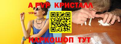амфетамин Дубна