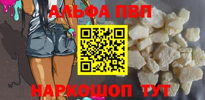 мет Донской