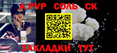 ECSTASY Донецк