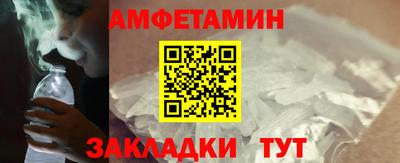 мет Донской