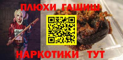 амфетамин Дубна