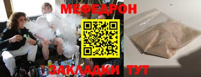 мет Донской