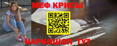 ECSTASY Донецк