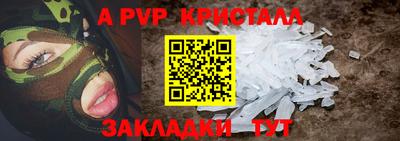амфетамин Дубна