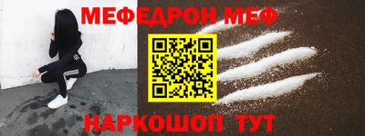 ECSTASY Донецк