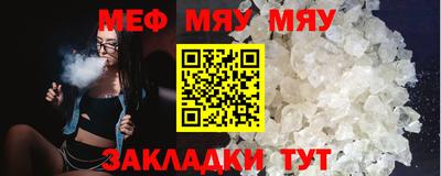 ECSTASY Донецк