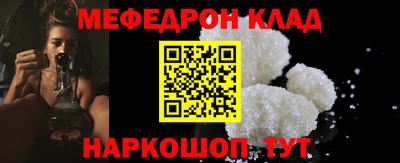 амфетамин Дубна